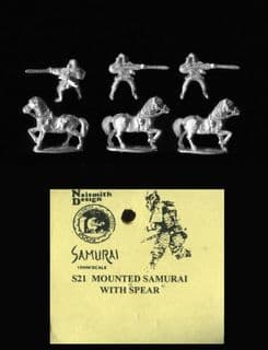 Naismith Design 15mm Samurai Range S21 Mounted Samurai with Spear (x 3)