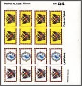 Revo Flags 15mm No 04 Napoleonic Austrian Infantry 1806-1815