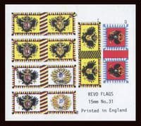 Revo Flags 15mm No 31 Seven Years War – Austria