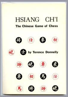 WRG: Hsiang Ch’i – The Chinese Game of Chess