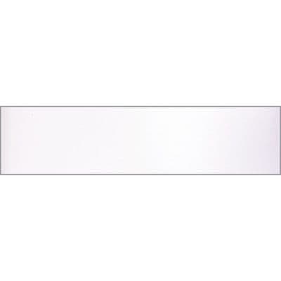 White Plain Double Faced Ribbon 12mm Reel (20m reel)