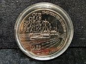 Alderney, 1995 £2 (Islanders Return), No COA, OS1446