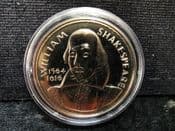 Anne Hathaways Cottage, Shakespeare Souvenir Medal, No COA, OS1434