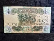 Arabic, 1/4 Dinar 1979, VF, BKN2254