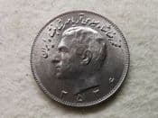 Arabic, 10 Rials MS2536 (1977), AEF, CS10498