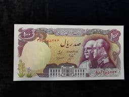 Arabic, 100 Rials (1976, Pahlavi Dynasty), UNC, BKN1516