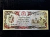 Arabic, 1000 AFG 1991, UNC, BKN1519