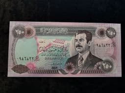 Arabic, 250 Dinars 1995, UNC, BKN1512