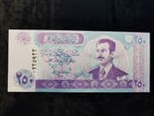 Arabic, 250 Dinars 2002, AUNC, BKN1511