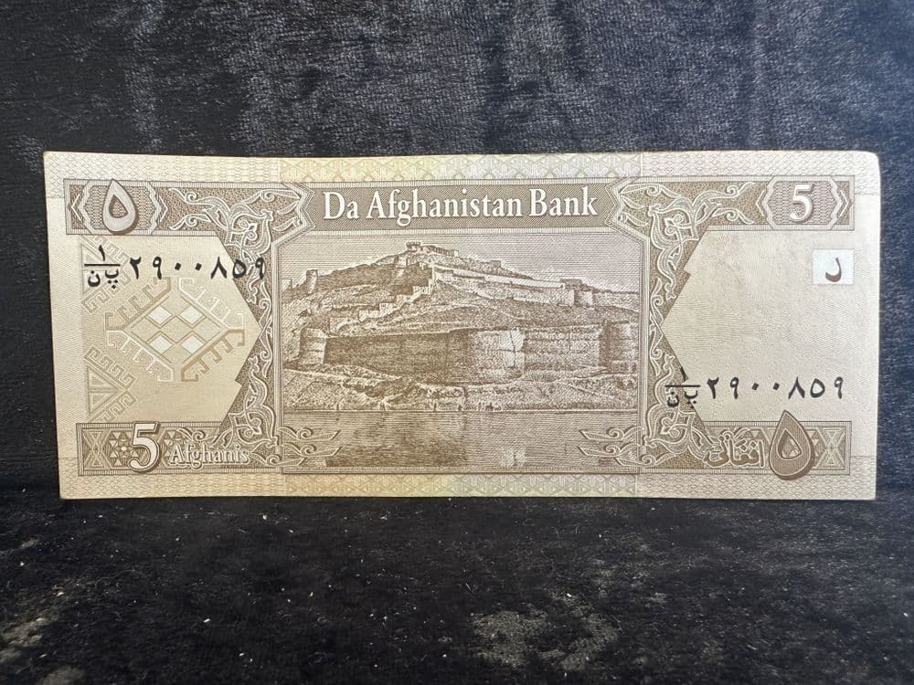 Arabic 5 Afg AH1381 2002 VF BKN1954