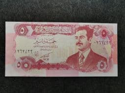 Arabic, 5 Dinars 1992, EF, BKN1132