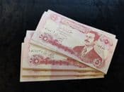 Arabic, 5 Dinars 1992 Emergency Issue, Run of 50 Banknotes, VF to AUNC, BKN1596