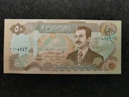 Arabic, 50 Dinars 1994, VF Tape Damage, BKN1136
