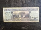 Arabic, Two Afg AH1381 (2002), F, BKN1955