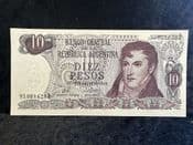 Argentina, 10 Pesos (1976), EF, BKN2416