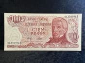 Argentina, 100 Pesos (1977-78), EF, BKN2419