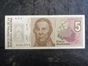 Argentina, 5 Australes (1986-87), EF, BKN1967