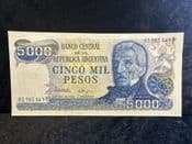 Argentina, 5000 Pesos (1981-82), EF, BKN2422