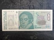 Argentina, One Austral (1985-86), EF, BKN1968