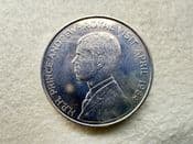 Ascension Island, 50 Pence 1984 (Royal Visit), AEF Scratch, CS11421