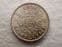 Austria, Silver (.640), One Schilling 1932 (Scarce Year), EF, CS12396