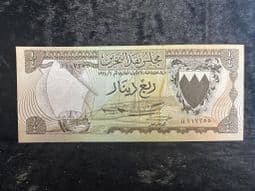 Bahrain, 1/4 Dinar 1964 (Rare), AEF Slight Crease, BKN1978