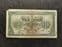 Belgium, 10 Francs 1943, VG, BKN1097