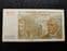 Belgium, 100 Francs 1958, VG, BKN1032