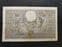 Belgium, 100 Francs/20 Belgas 1942 (French), VG, BKN1047