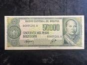 Bolivia, 50'000 Pesos 1984, EF, BKN1985