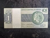 Brazil, One Cruzeiro (1975), EF, BKN1988