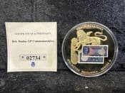 British Banknotes, 54g 2010 Gold Plated Medal (£5 Note Series B), With COA, OS2089