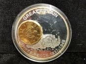British Currency, Silver Plated Medal (Inset 3d Coin), No COA, OS1593
