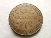British, LCM Special Award, Arcade Token, VF, CS8814