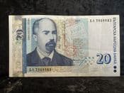 Bulgaria, 20 Leva 2007, F, BKN1849