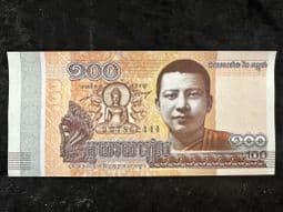 Cambodia, 100 Reils 2014, EF, BN025