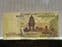 Cambodia, 100 Riels 2001, EF, BN102