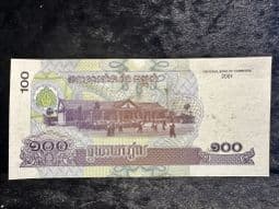 Cambodia, 100 Riels 2001, EF, BN102