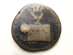 Caracalla, AE of Amaseia, Pontos (206-07 AD), High Altar Surmounted by Quadriga, Rare, Fair, CS9322