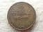 Charles II, Replica Farthing by Westair, VF, CS13680
