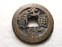 China, KUANG-HSU, 1875-1908, One Cash, Board of Revenue Mint, F, CS9438