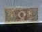 China, One Jiao 1980 (M9Y Prefix), AUNC, BKN1896