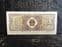 China, One Jiao 1980 (M9Y Prefix), AUNC, BKN1898