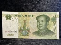 China, One Yuan 1999, AEF, BN188
