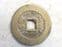 China, Qianlong, One Cash (1736-1800), Beijing Mint, AF, CS13501