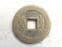 China, Qianlong, One Cash (1752-1800), Beijing Mint, Fair, CS13474