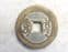 China, Qianlong, One Cash (1752-1800), Beijing Mint, Fair, CS13475