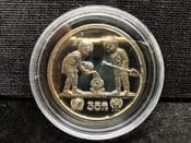 China, Silver (.800), 19.44g 35 Yuan 1979 (Year of the Child), Rare, No COA, Toned, OS1622