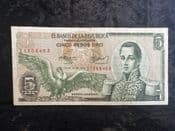 Colombia, 5 Pesos Oro 1974, AF, BKN1995