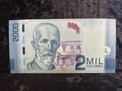 Costa Rica, 2000 Colones 2009, AUNC, BKN1693